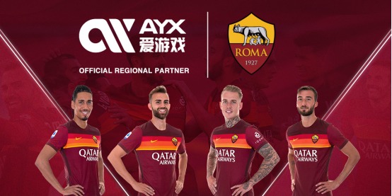 全新的第三